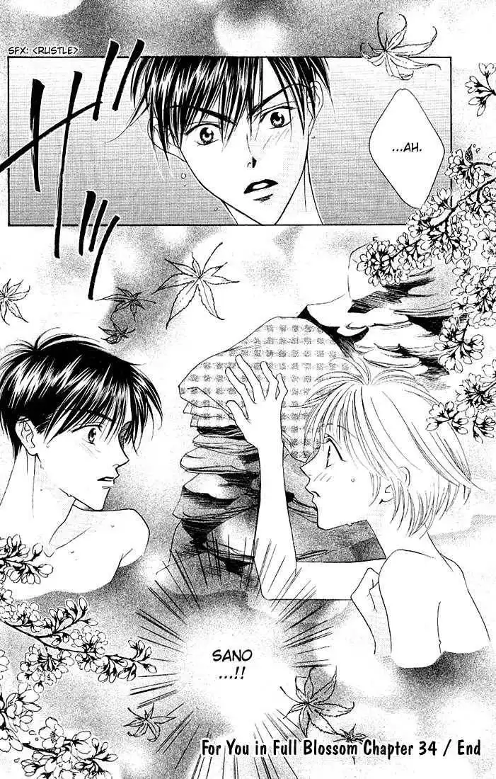 Hana Kimi Chapter 34 30